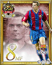 画像集#007のサムネイル/「スマサカbyGMO」,限定SSSカードを獲得できるSPビンゴイベントが開催中