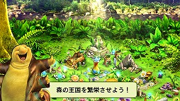 エピック