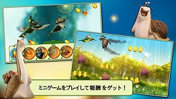 エピック