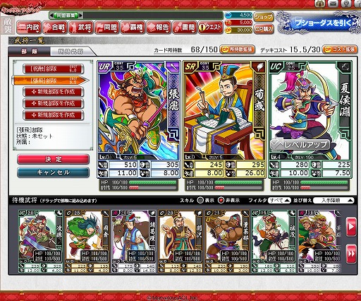 ���������꡼ No.010�Υ���ͥ������ / ��ǡȯɽ���줿�ޡ��٥饹AQL�ο���֥֥饦�� ���󥰥���饤���󥰡פϡ�����Ρ�¼�����ɤȲ����㤦�Τ������ĳ�ȯ�������ʹ���Ƥߤ�