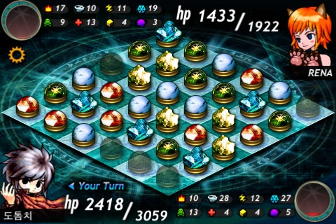 画像ギャラリー No.004のサムネイル画像 / 【5月13日のiOS向けアプリセール情報】ドット絵が懐かしいタワーディフェンスRPG「百人勇者」が無料配信中