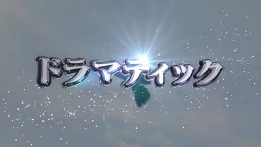 ؿĹ˾¤ ȯɽ ɥޥƥå