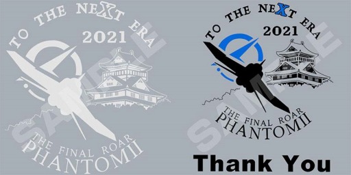 画像ギャラリー No.007のサムネイル画像 / 「War Thunder」の航空自衛隊取材メイキング動画が公開に