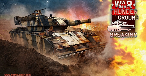 ꡼ No.001Υͥ / War Thunderפ緿åץǡȡȥ饦ɥ֥쥤󥰡ɤϷѲᥫ˥ˤɤ㳲ʪ뤳Ȥǽ