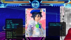 ���������꡼ No.005�Υ���ͥ������ / ����֥饦���������DIVA COLISEUM�ס������ɤ����֤���ֿط��פȡ֥��ޥ�ɡפ��Ȥ�������ά���ι⤤�֥Хȥ�פΥ����ƥ�Ȥ�