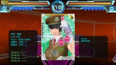 ���������꡼ No.007�Υ���ͥ������ / ����֥饦���������DIVA COLISEUM�ס������ɤ����֤���ֿط��פȡ֥��ޥ�ɡפ��Ȥ�������ά���ι⤤�֥Хȥ�פΥ����ƥ�Ȥ�