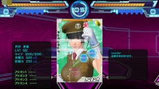 ���������꡼ No.008�Υ���ͥ������ / ����֥饦���������DIVA COLISEUM�ס������ɤ����֤���ֿط��פȡ֥��ޥ�ɡפ��Ȥ�������ά���ι⤤�֥Хȥ�פΥ����ƥ�Ȥ�