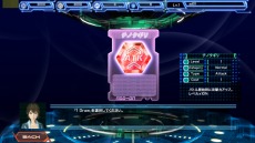 ���������꡼ No.009�Υ���ͥ������ / ����֥饦���������DIVA COLISEUM�ס������ɤ����֤���ֿط��פȡ֥��ޥ�ɡפ��Ȥ�������ά���ι⤤�֥Хȥ�פΥ����ƥ�Ȥ�