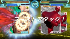 ���������꡼ No.011�Υ���ͥ������ / ����֥饦���������DIVA COLISEUM�ס������ɤ����֤���ֿط��פȡ֥��ޥ�ɡפ��Ȥ�������ά���ι⤤�֥Хȥ�פΥ����ƥ�Ȥ�