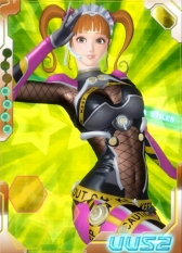 ���������꡼ No.013�Υ���ͥ������ / �֤���äȤ���������פäƤ����������Ȥ�����DIVA COLISEUM�פ�3D��ǥ�ν��������ȶ�����Ż�ΥХȥ뤬��ħ�Υ֥饦�������ɥ�������ä�