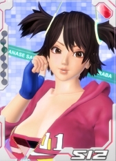 ���������꡼ No.021�Υ���ͥ������ / �֤���äȤ���������פäƤ����������Ȥ�����DIVA COLISEUM�פ�3D��ǥ�ν��������ȶ�����Ż�ΥХȥ뤬��ħ�Υ֥饦�������ɥ�������ä�