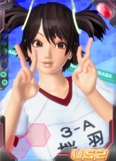 ���������꡼ No.024�Υ���ͥ������ / �֤���äȤ���������פäƤ����������Ȥ�����DIVA COLISEUM�פ�3D��ǥ�ν��������ȶ�����Ż�ΥХȥ뤬��ħ�Υ֥饦�������ɥ�������ä�