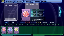 ���������꡼ No.049�Υ���ͥ������ / �֤���äȤ���������פäƤ����������Ȥ�����DIVA COLISEUM�פ�3D��ǥ�ν��������ȶ�����Ż�ΥХȥ뤬��ħ�Υ֥饦�������ɥ�������ä�