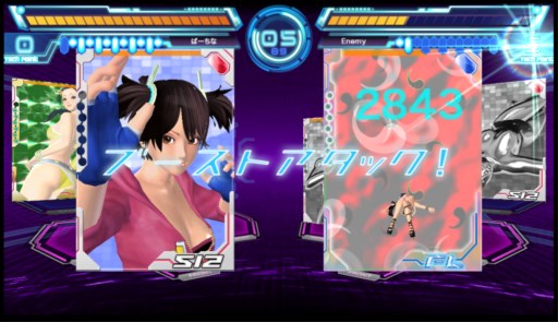 画像ギャラリー No.001のサムネイル画像 / 「DIVA COLISEUM」カードのパラメータ調整を調整するアップデートが本日実施