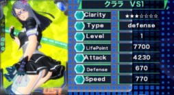 画像ギャラリー No.005のサムネイル画像 / 「DIVA COLISEUM」カードのパラメータ調整を調整するアップデートが本日実施