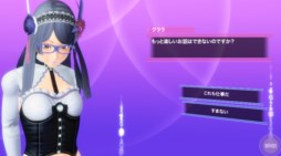 画像ギャラリー No.006のサムネイル画像 / 「DIVA COLISEUM」カードのパラメータ調整を調整するアップデートが本日実施