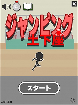 ���������꡼ No.001�Υ���ͥ������ / �ڲ��¤�������ʪ���ϡ��ɸ��ؤβͤ����������ޡ��ȥե���������������֥����ԥ��ڲ��¡פ�Ҳ𤹤�֡ʤۤܡ��������ޥۥ������̿�����252��