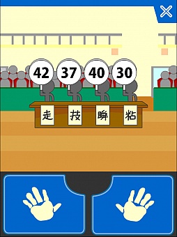 ���������꡼ No.009�Υ���ͥ������ / �ڲ��¤�������ʪ���ϡ��ɸ��ؤβͤ����������ޡ��ȥե���������������֥����ԥ��ڲ��¡פ�Ҳ𤹤�֡ʤۤܡ��������ޥۥ������̿�����252��