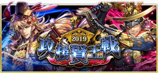 ���������꡼ No.001�Υ���ͥ������ / �������� -KIZNA-�ס��Ƕ���Ϣ������ֹ��縭����2019�פ�2019ǯ1��21���˳���