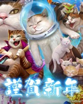 ���������꡼ No.004�Υ���ͥ������ / �������� -KIZNA-�ס��Ƕ���Ϣ������ֹ��縭����2019�פ�2019ǯ1��21���˳���