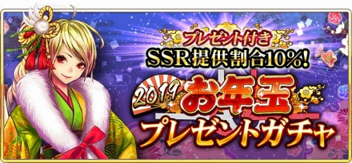 ���������꡼ No.008�Υ���ͥ������ / �������� -KIZNA-�ס��Ƕ���Ϣ������ֹ��縭����2019�פ�2019ǯ1��21���˳���