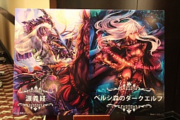 画像ギャラリー No.004のサムネイル画像 / ホビージャパンのオリジナルTCG「ラスト クロニクル」が発表。デジタル版のサービスも明かされた発表会の模様をレポート