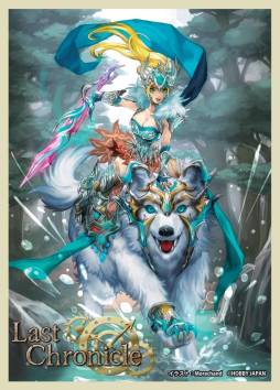 画像ギャラリー No.002のサムネイル画像 / 「ラスト クロニクル」の第2弾ブースター&カードスリーブが11月29日に発売