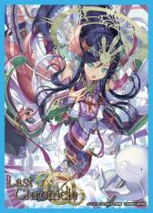 画像ギャラリー No.006のサムネイル画像 / 「ラスト クロニクル」の第2弾ブースター&カードスリーブが11月29日に発売