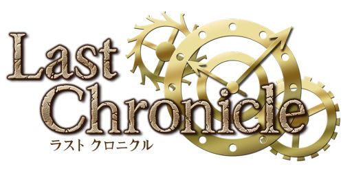 画像集#001のサムネイル/「ラストクロニクル」のオフィシャルカードスリーブ第5弾が9月30日に発売