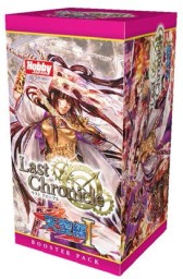 画像ギャラリー No.001のサムネイル画像 / 「ラストクロニクル」ブースター「天空編I」と構築済みデッキ2種が3月27日発売