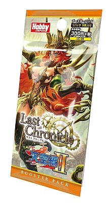 画像ギャラリー No.002のサムネイル画像 / 「ラストクロニクル」ブースターパック第8弾「天空編II」が6月12日に発売
