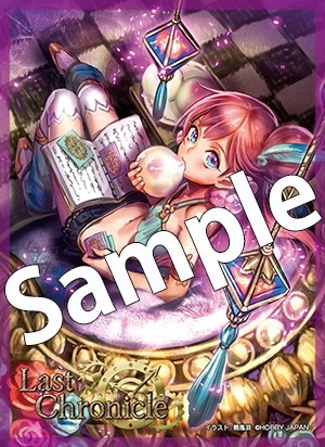 画像ギャラリー No.003のサムネイル画像 / 「ラストクロニクル」ブースターパック第8弾「天空編II」が6月12日に発売