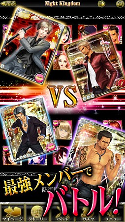 �ʥ��ȥ��󥰥���