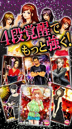 �ʥ��ȥ��󥰥���