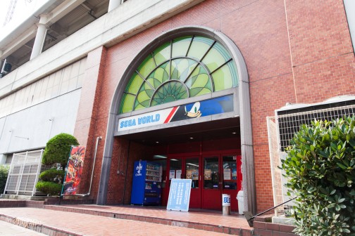 画像集#001のサムネイル/「あーくれぼ2014」への切符をかけた白熱バトル。「GUILTY GEAR Xrd -SIGN-」部門エリア決勝大会フォトレポート(布施・秋葉原・高田馬場編)