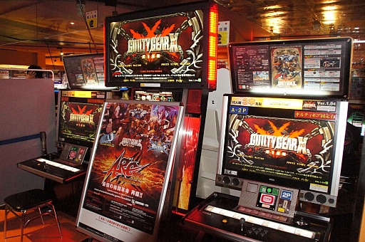 画像集#002のサムネイル/“あーくれぼ2014”の「GUILTY GEAR Xrd -SIGN-」部門最終予選をレポート。前回準優勝のハーケン選手が決勝大会へ