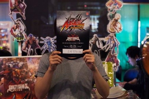 画像集#001のサムネイル/平成枠の出場権をかけ,若手プレイヤーも集結した「あーくれぼ2014」予選。「GUILTY GEAR Xrd」部門フォトレポート(五井・秋葉原・新宿編)