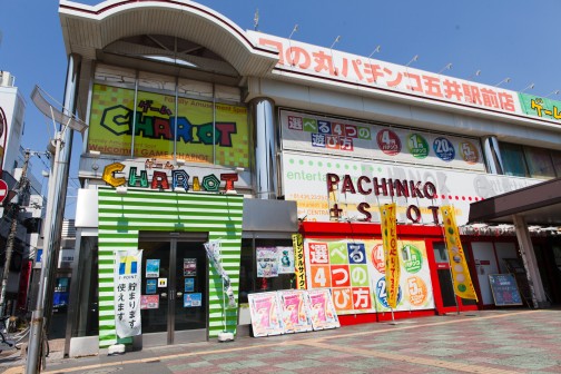 画像集#002のサムネイル/平成枠の出場権をかけ,若手プレイヤーも集結した「あーくれぼ2014」予選。「GUILTY GEAR Xrd」部門フォトレポート(五井・秋葉原・新宿編)