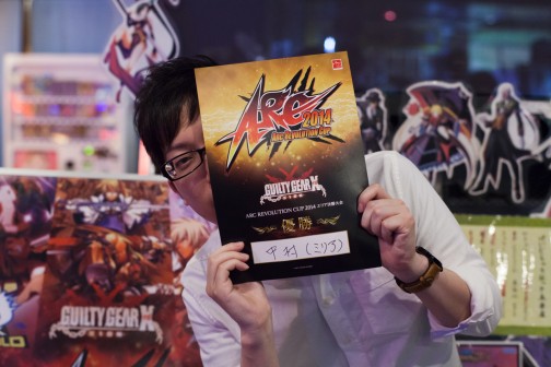 画像集#021のサムネイル/平成枠の出場権をかけ,若手プレイヤーも集結した「あーくれぼ2014」予選。「GUILTY GEAR Xrd」部門フォトレポート(五井・秋葉原・新宿編)