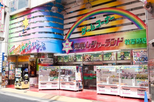 画像集#022のサムネイル/平成枠の出場権をかけ,若手プレイヤーも集結した「あーくれぼ2014」予選。「GUILTY GEAR Xrd」部門フォトレポート(五井・秋葉原・新宿編)