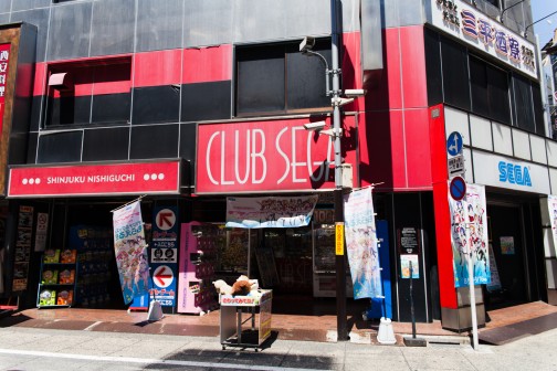 画像集#040のサムネイル/平成枠の出場権をかけ,若手プレイヤーも集結した「あーくれぼ2014」予選。「GUILTY GEAR Xrd」部門フォトレポート(五井・秋葉原・新宿編)