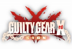 画像ギャラリー No.011のサムネイル画像 / 「GUILTY GEAR Xrd -SIGN-」新バージョン「Ver.1.10」のロケーションテストが東京・大阪の3店舗で開催に