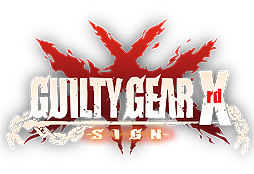 画像ギャラリー No.002のサムネイル画像 / 「GUILTY GEAR Xrd -SIGN-」のVer.1.10アップデートは3月に実施。第2回ロケテストは明日より東京・大阪の各1店舗で実施へ