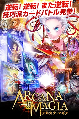 ���������꡼ No.001�Υ���ͥ������ / �٥�������iOS���������ɥХȥ륲����֥��륫�ʡ��ޥ����פ�����ۿ�ͽ��