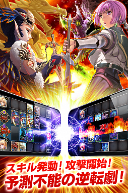 ���������꡼ No.002�Υ���ͥ������ / �٥�������iOS���������ɥХȥ륲����֥��륫�ʡ��ޥ����פ�����ۿ�ͽ��