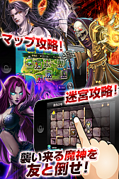 ���������꡼ No.003�Υ���ͥ������ / �٥�������iOS���������ɥХȥ륲����֥��륫�ʡ��ޥ����פ�����ۿ�ͽ��