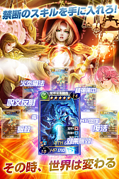 ���������꡼ No.004�Υ���ͥ������ / �٥�������iOS���������ɥХȥ륲����֥��륫�ʡ��ޥ����פ�����ۿ�ͽ��