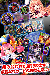 ���������꡼ No.005�Υ���ͥ������ / �٥�������iOS���������ɥХȥ륲����֥��륫�ʡ��ޥ����פ�����ۿ�ͽ��