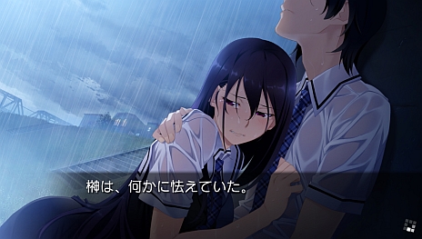 ꡼ No.007Υͥ / ADV֥ꥶβ̼-LE FRUIT DE LA GRISAIA-פPS VitaǤȯɽå꡼б2013ǯ8ȯ