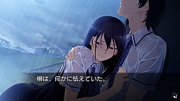 グリザイアの果実 -LE FRUIT DE LA GRISAIA-